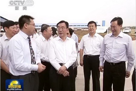 中国·永利yl23455(股份)有限公司-官方网站