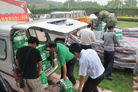 中国·永利yl23455(股份)有限公司-官方网站