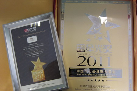 中国·永利yl23455(股份)有限公司-官方网站