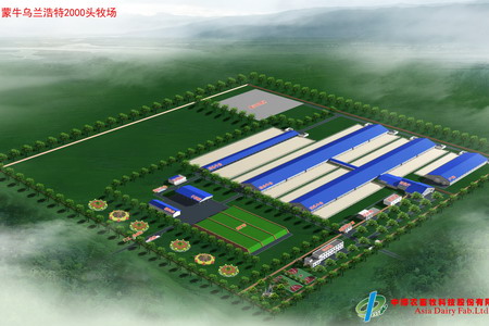 中国·永利yl23455(股份)有限公司-官方网站