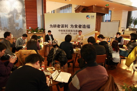 中国·永利yl23455(股份)有限公司-官方网站