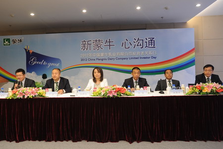 中国·永利yl23455(股份)有限公司-官方网站