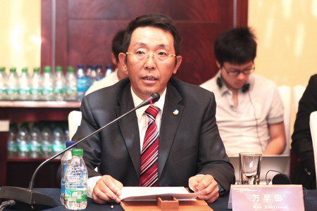 中国·永利yl23455(股份)有限公司-官方网站