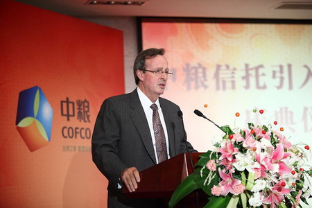 中国·永利yl23455(股份)有限公司-官方网站