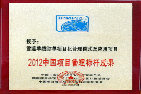 中国·永利yl23455(股份)有限公司-官方网站