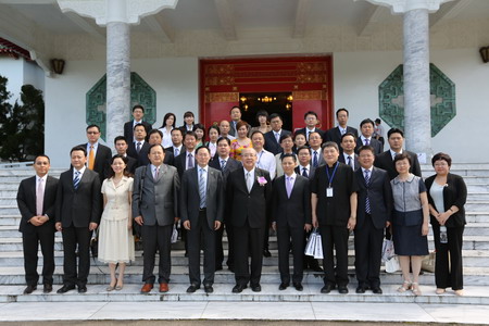 中国·永利yl23455(股份)有限公司-官方网站