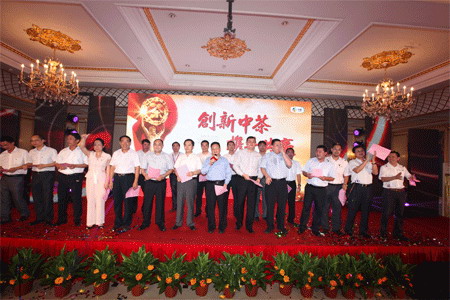 中国·永利yl23455(股份)有限公司-官方网站