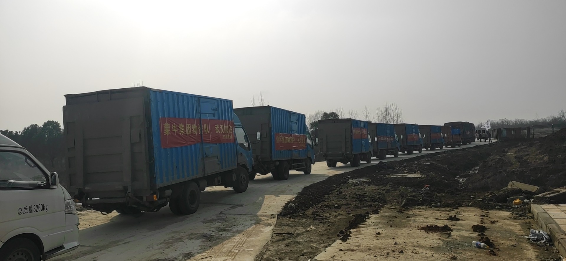 中国·永利yl23455(股份)有限公司-官方网站
