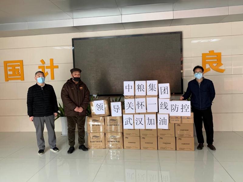 中国·永利yl23455(股份)有限公司-官方网站