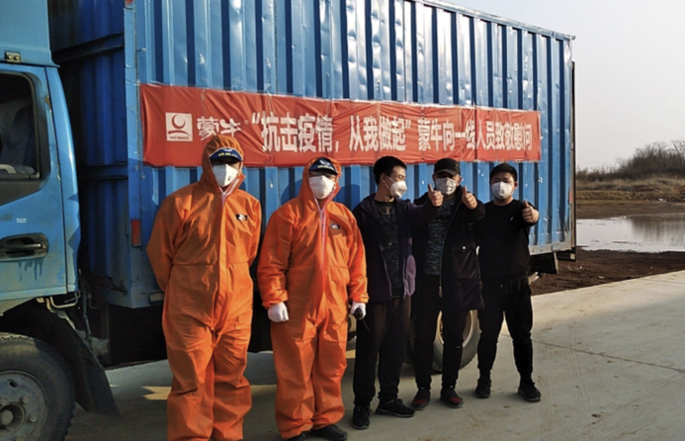 中国·永利yl23455(股份)有限公司-官方网站