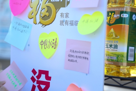 中国·永利yl23455(股份)有限公司-官方网站