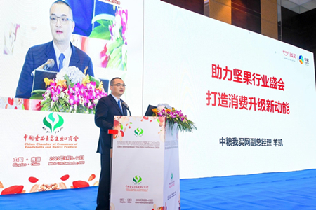 中国·永利yl23455(股份)有限公司-官方网站