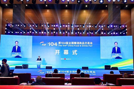 中国·永利yl23455(股份)有限公司-官方网站