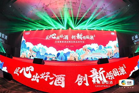 中国·永利yl23455(股份)有限公司-官方网站