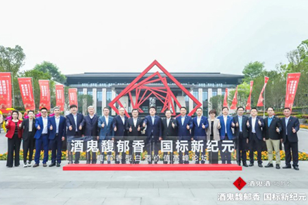 中国·永利yl23455(股份)有限公司-官方网站