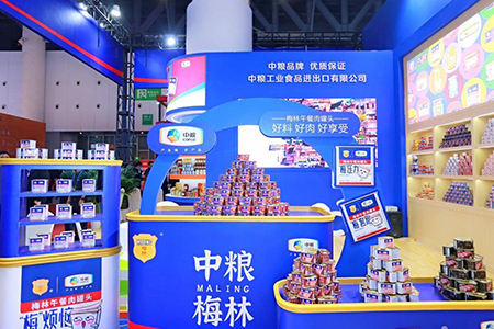 中国·永利yl23455(股份)有限公司-官方网站