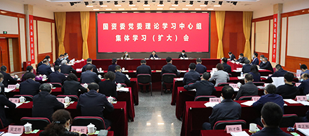 中国·永利yl23455(股份)有限公司-官方网站