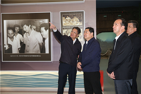 中国·永利yl23455(股份)有限公司-官方网站