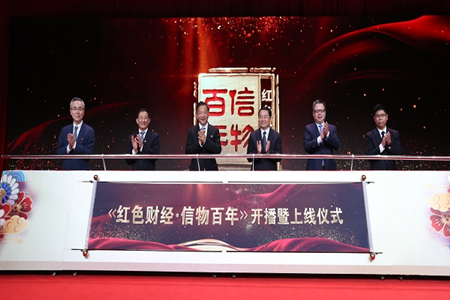 中国·永利yl23455(股份)有限公司-官方网站