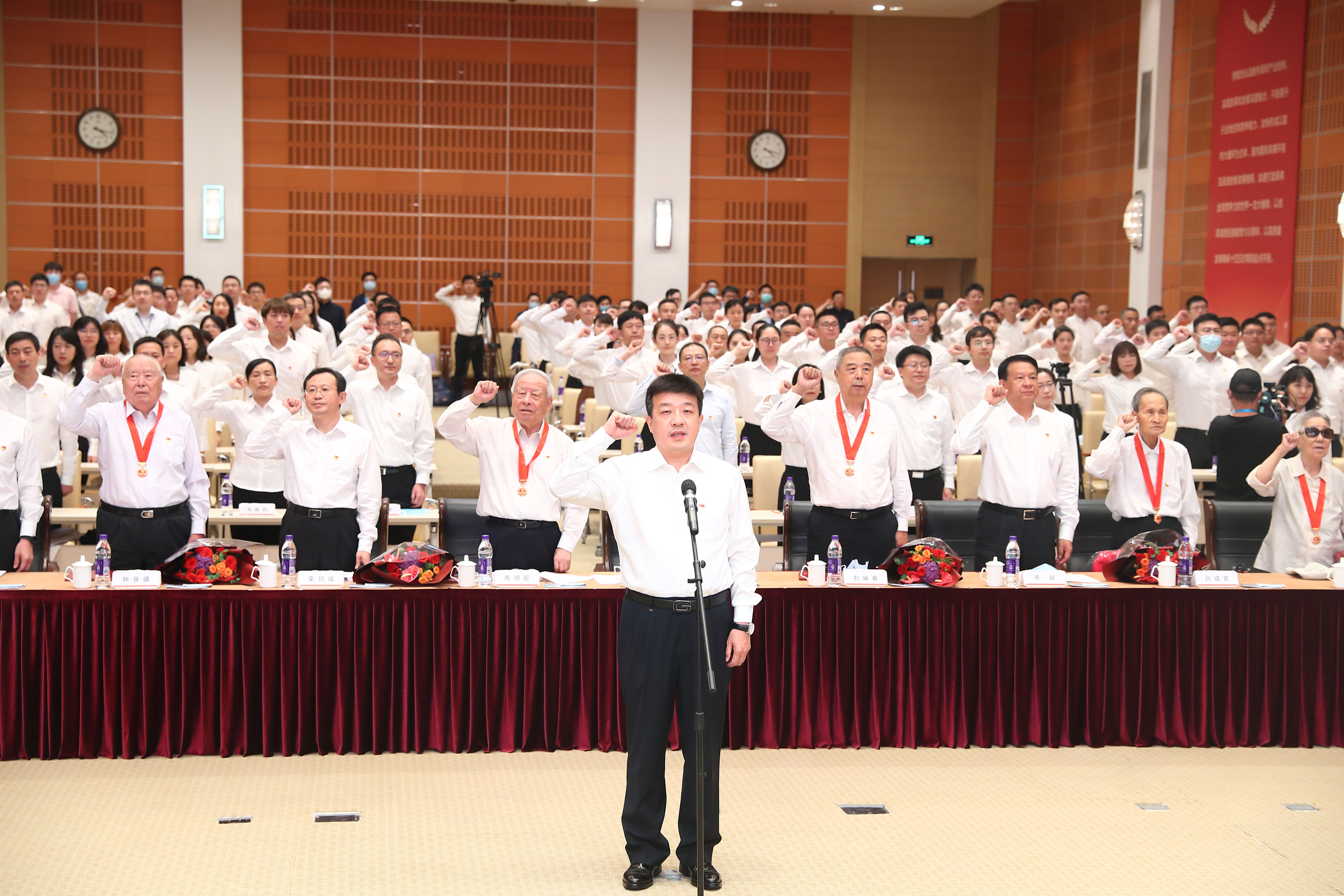 中国·永利yl23455(股份)有限公司-官方网站
