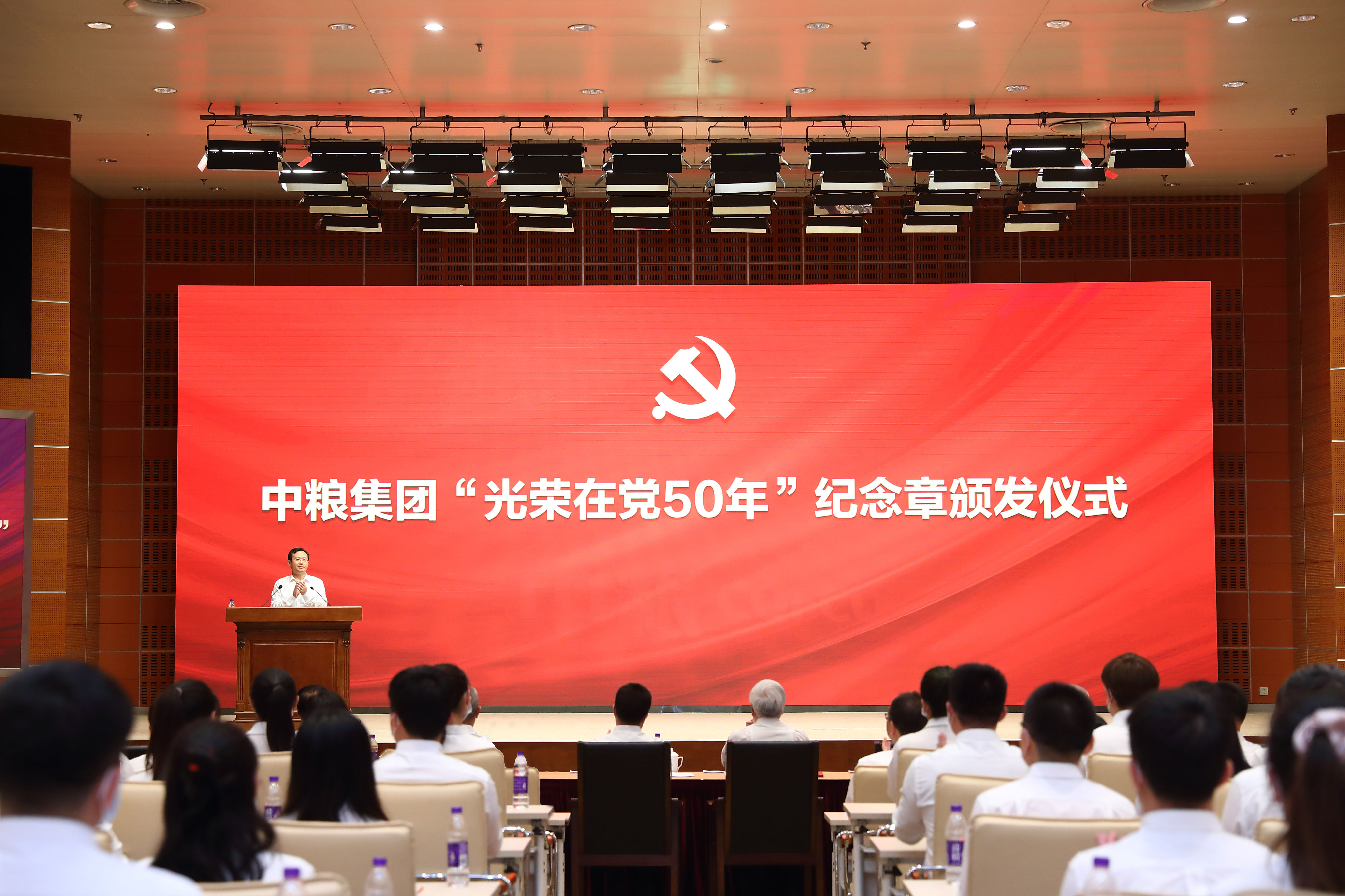 中国·永利yl23455(股份)有限公司-官方网站