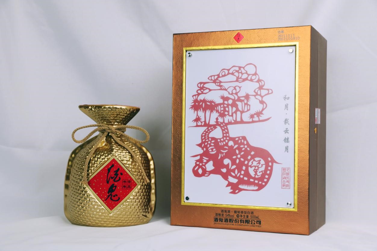中国·永利yl23455(股份)有限公司-官方网站