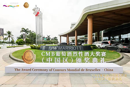 中国·永利yl23455(股份)有限公司-官方网站