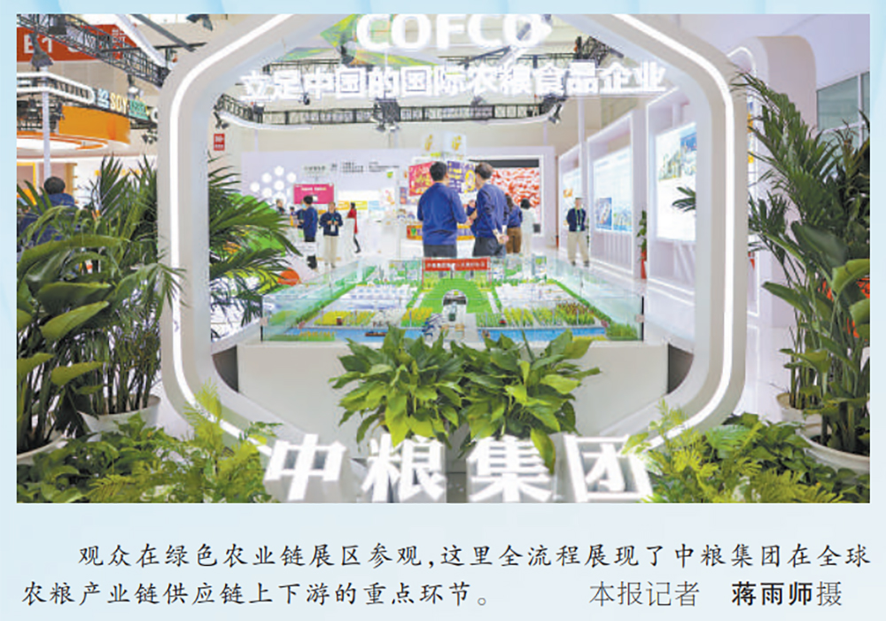 中国·永利yl23455(股份)有限公司-官方网站