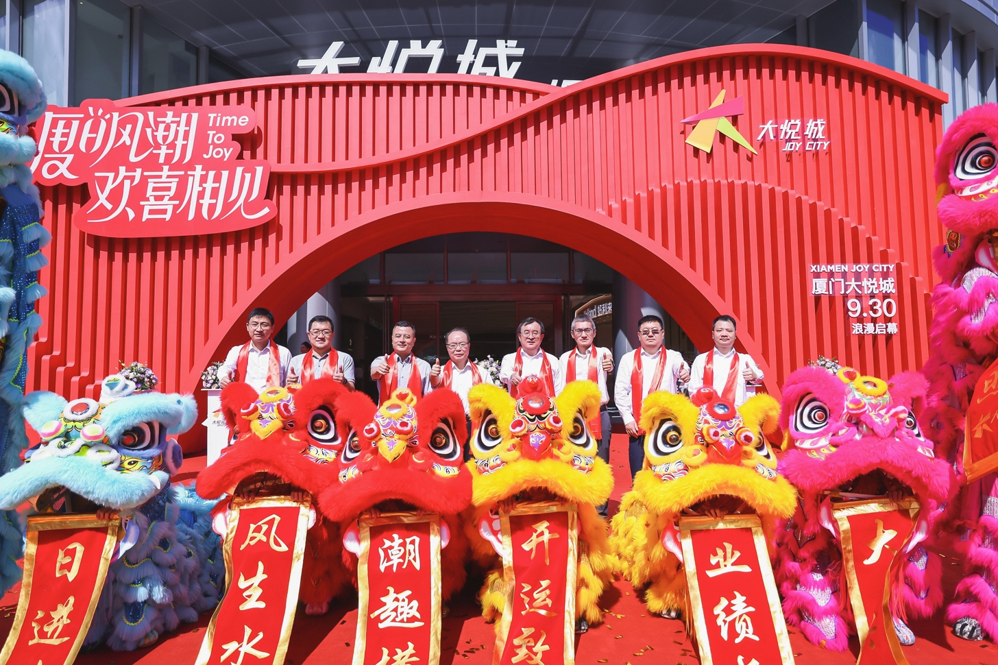 中国·永利yl23455(股份)有限公司-官方网站