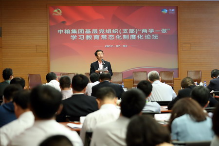 中国·永利yl23455(股份)有限公司-官方网站