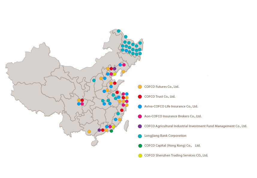 中国·永利yl23455(股份)有限公司-官方网站