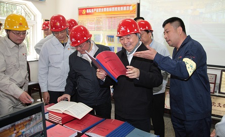 中国·永利yl23455(股份)有限公司-官方网站