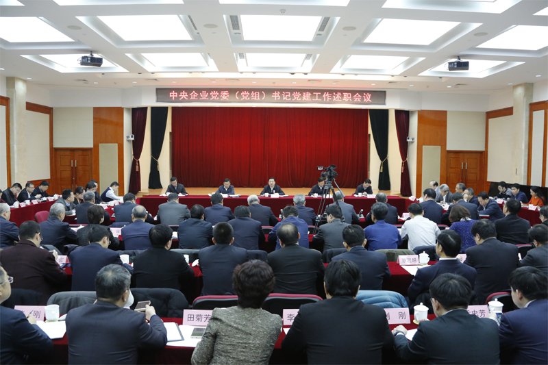 中国·永利yl23455(股份)有限公司-官方网站