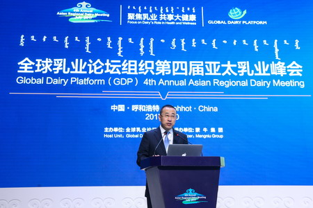 中国·永利yl23455(股份)有限公司-官方网站