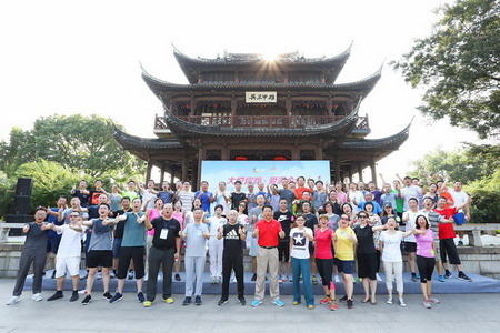 中国·永利yl23455(股份)有限公司-官方网站