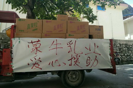 中国·永利yl23455(股份)有限公司-官方网站