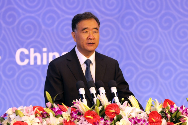 中国·永利yl23455(股份)有限公司-官方网站