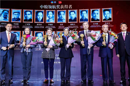 中国·永利yl23455(股份)有限公司-官方网站