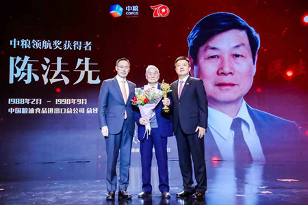 中国·永利yl23455(股份)有限公司-官方网站