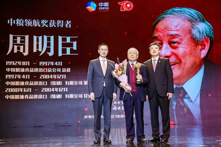 中国·永利yl23455(股份)有限公司-官方网站