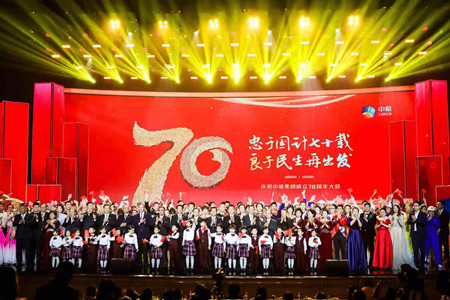 中国·永利yl23455(股份)有限公司-官方网站