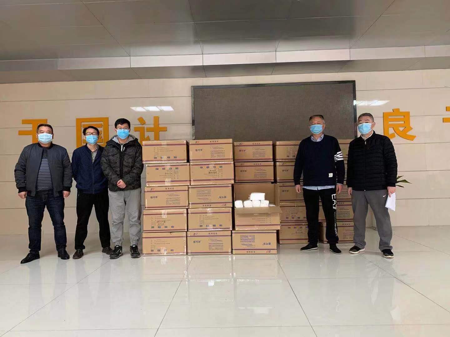 中国·永利yl23455(股份)有限公司-官方网站
