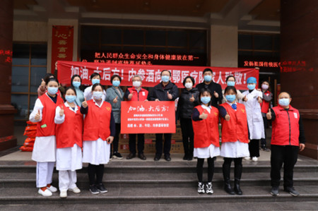 中国·永利yl23455(股份)有限公司-官方网站
