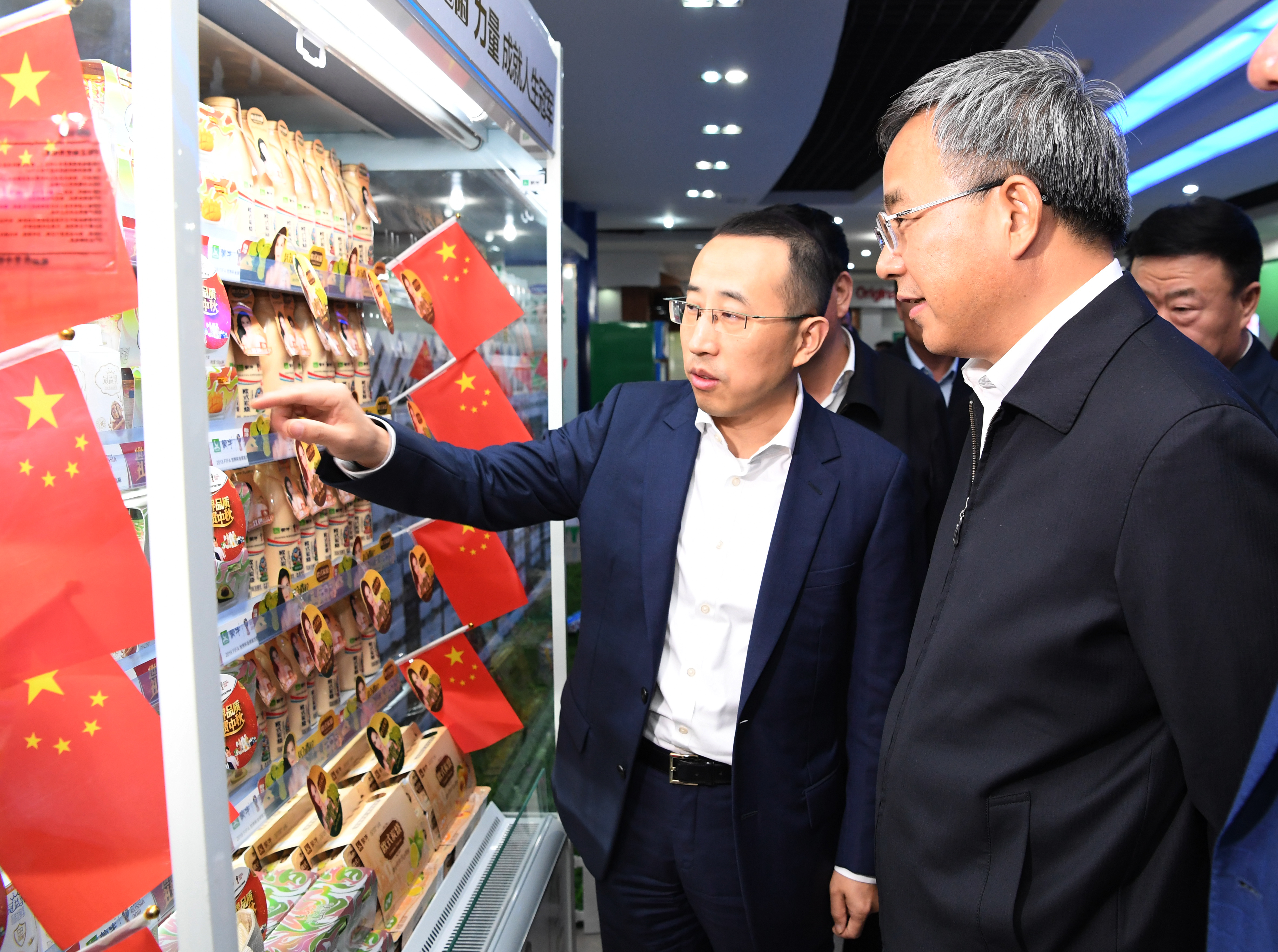 中国·永利yl23455(股份)有限公司-官方网站