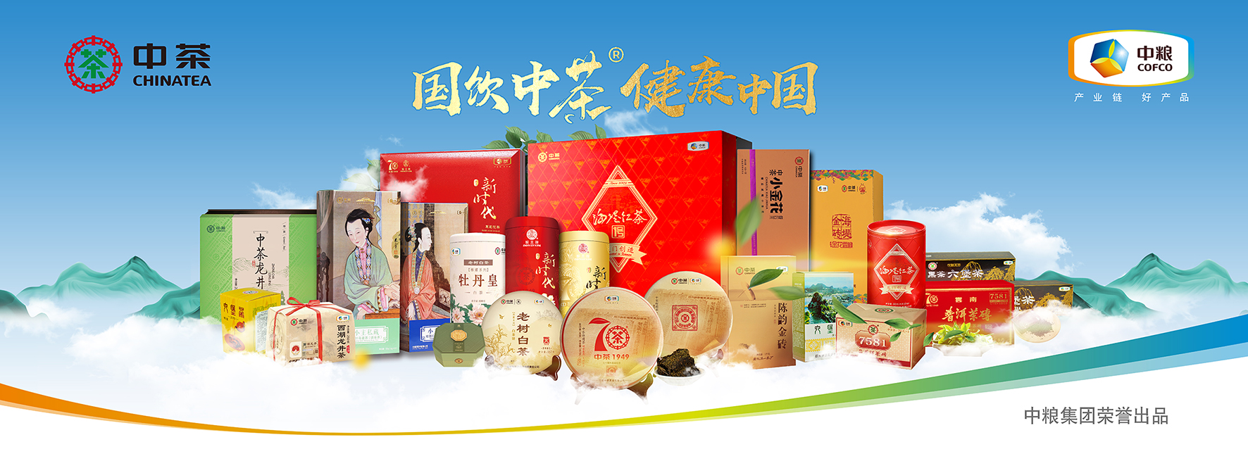 中国·永利yl23455(股份)有限公司-官方网站