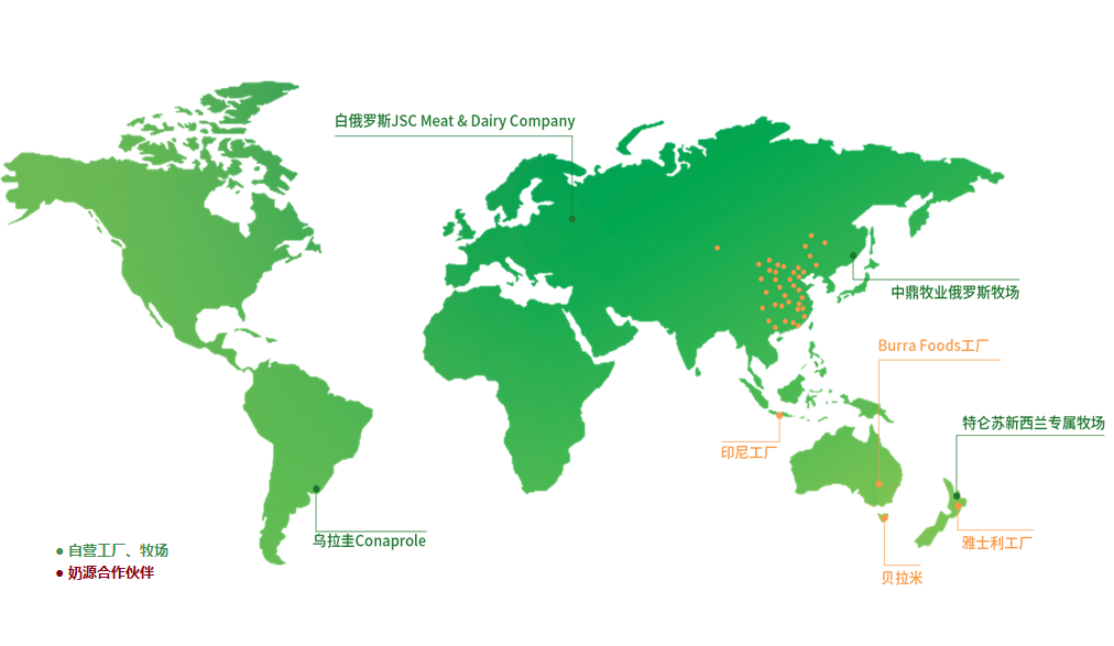 中国·永利yl23455(股份)有限公司-官方网站