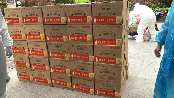 中国·永利yl23455(股份)有限公司-官方网站
