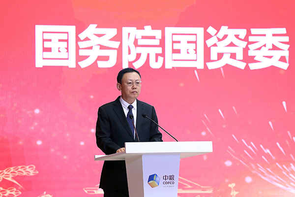 中国·永利yl23455(股份)有限公司-官方网站