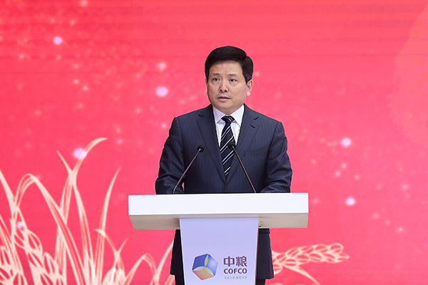 中国·永利yl23455(股份)有限公司-官方网站