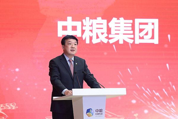 中国·永利yl23455(股份)有限公司-官方网站
